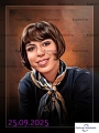 Bild 1 von Alexandra (Sängerin)--F44F1--Schlüsselanhänger