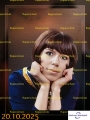 Bild 1 von Alexandra (Sängerin)--khj--Schlüsselanhänger