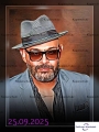 Bild 1 von Barry Adamson--03--Schlüsselanhänger